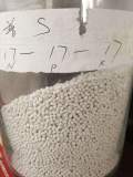 QQ圖片20160307073942