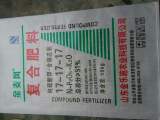 QQ圖片20160321073436