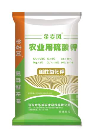 金麥風(fēng)農(nóng)業(yè)用硫酸鉀